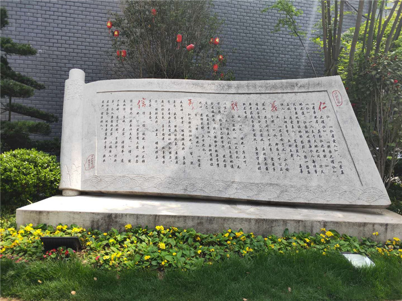 書卷