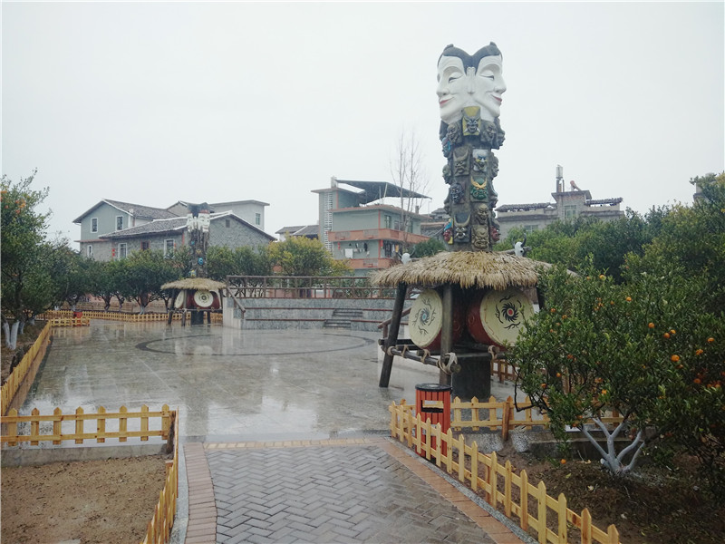 儺面