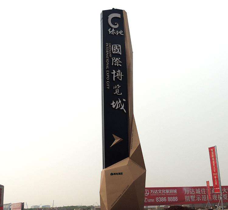 精神堡壘