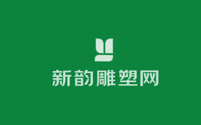 雕塑廠家如何通過材料創(chuàng)新降低大型戶外項(xiàng)目的全周期成本