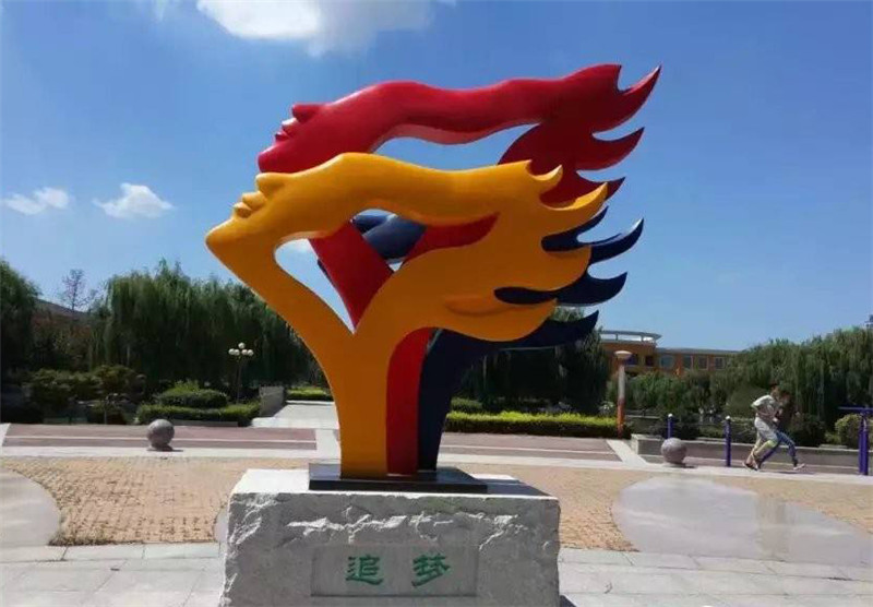 城市雕塑在老舊城區(qū)更新中的介入策略與空間激活作用